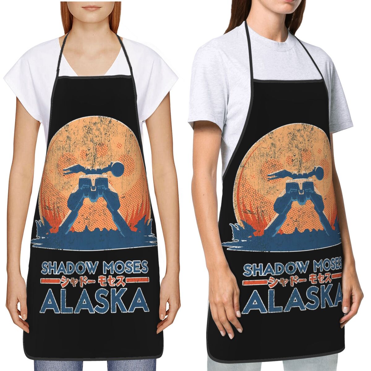 Delantales Shadow Moses Island - Kitchen Baking Island reseña y precio